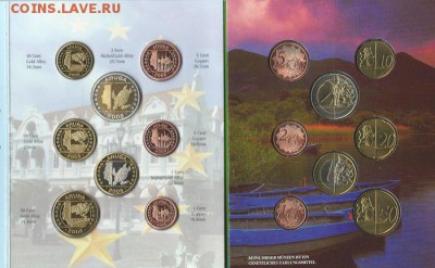 Наборы пробных евро 13 шт - евросет 3