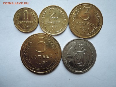 оценка альбома  коллекционер с монетами 1921-1957 - DSCN3884.JPG