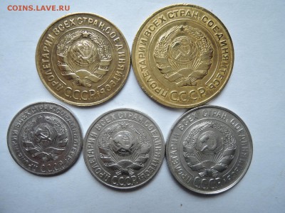 оценка альбома  коллекционер с монетами 1921-1957 - DSCN3883.JPG