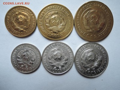 оценка альбома  коллекционер с монетами 1921-1957 - DSCN3881.JPG