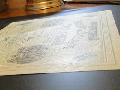 1000-РУБ.1917 СВАСТИКА-до.16.9.16-22:00 - 1917. 1000-РУБ. БАРЫШЕВ (3).JPG
