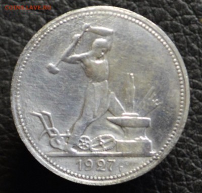 50 копеек (полтинник) 1927 до 17,09 22-01 с 200 рублей БЛИЦ - DSC_0028.JPG