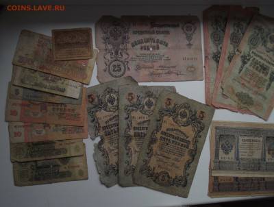 Банкноты 1898-1993 23 штуки - боны_1
