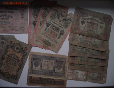 Банкноты 1898-1993 23 штуки - боны_2