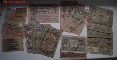 Банкноты 1898-1993 23 штуки - боны_3