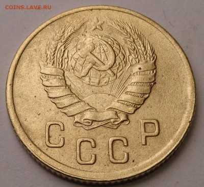 2 копейки 1945 года - DSC00673.JPG