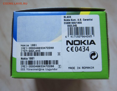 ТЕЛЕФОН Nokia 1661  до 18.09. 22-00 мск - нок_3