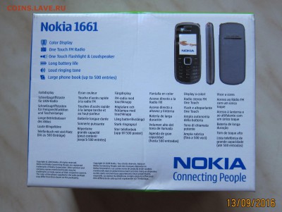 ТЕЛЕФОН Nokia 1661  до 18.09. 22-00 мск - нок_2