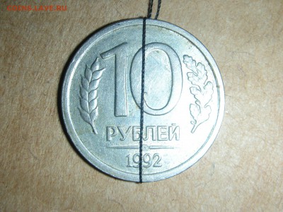 10р.1992лмд,10р.1993лмд,1р.1992м повороты до 19.09.16-22.00 - DSCN9850.JPG