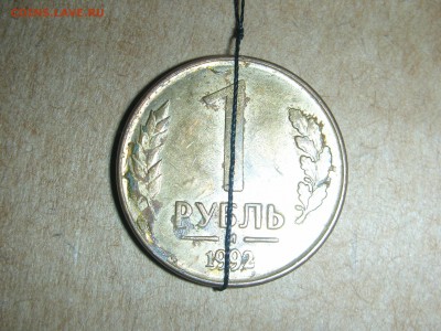 10р.1992лмд,10р.1993лмд,1р.1992м повороты до 19.09.16-22.00 - DSCN9901.JPG
