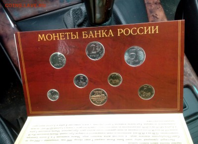 набор 2002 спмд Оценка - IMG_20160911_134741