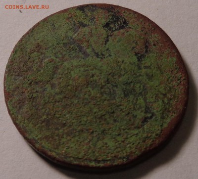 1 копейка 1760 года.Гладкий гурт. - DSC00706.JPG