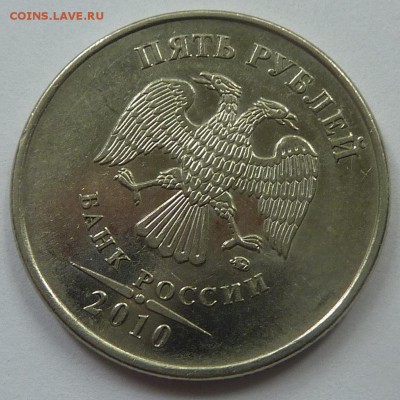 Разновидности от Nastya-1989. Определение - 3.JPG