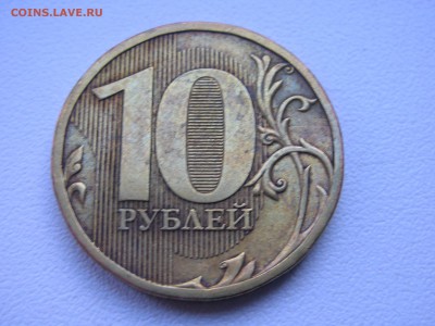 Три брака?На определение!!! - DSCN9934.JPG