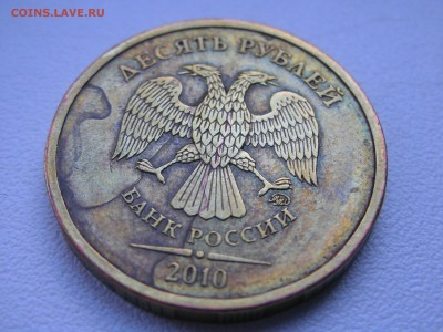 Три брака?На определение!!! - DSCN9935.JPG