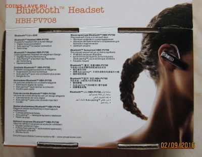 Handsfree Sony-Ericsson HBH-PV708  до 18.09. 22-00 мск - хф_2.JPG