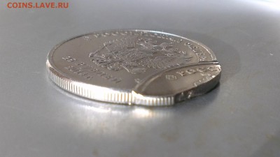 25 рублей двойной удар - 1473849323396_0