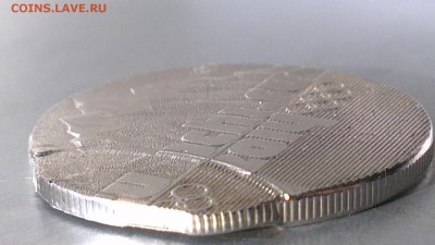 25 рублей двойной удар - 1473849323396_4