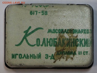 Иглы граммофонные. Коробка 200 штук. *** 20,09,16 в 22,00 - новое фото 310