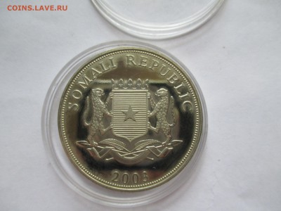 Сомали 10 шилингов цветная осьминог до 20 09 16 до 22 00 м - IMG_0211.JPG