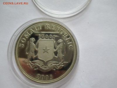 Сомали 10 шилингов цветная осьминог до 20 09 16 до 22 00 м - IMG_0210.JPG