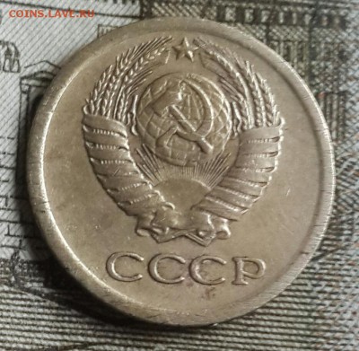 1 копейка 1964. И бонус. До 18.09.2016 в 22.00 - 20160914_161420-1