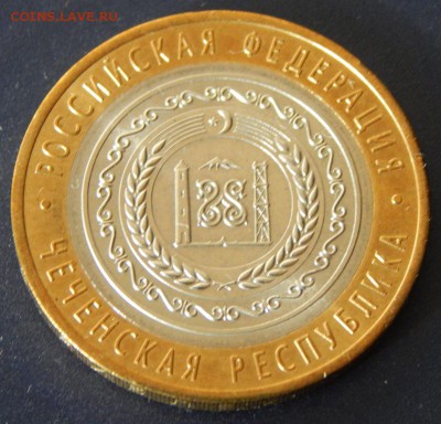 БМ Чеченская(мешковая) до 18-09-16_22*00мск - DSCN3379.JPG