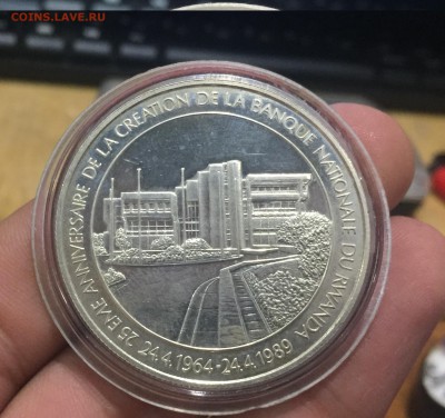 Руанда 1000 франков  1989 г.  2 штук. Оценка. - 4