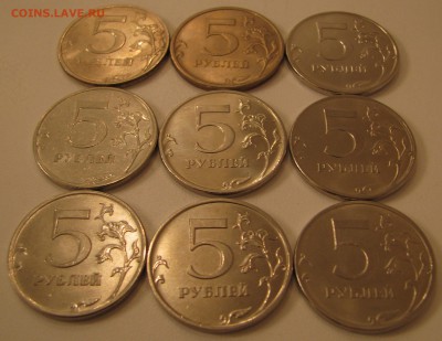 5 рублей ГОДОВИКИ 1998-2016 ММД до 16-09-16 в 21-35 - IMG_0068.JPG