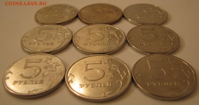 5 рублей ГОДОВИКИ 1998-2016 ММД до 16-09-16 в 21-35 - IMG_0071.JPG