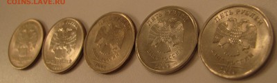 5 рублей ГОДОВИКИ 1997-2010 СПМД до 16-09-16 в 21-35 - IMG_0041.JPG