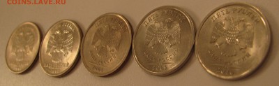 5 рублей ГОДОВИКИ 1997-2010 СПМД до 16-09-16 в 21-35 - IMG_0040.JPG