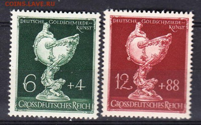 Германия 3-й Рейх  1944 кубки - 181