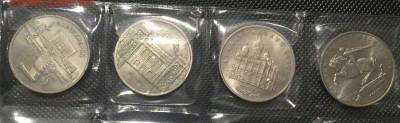Советская юбилейка, Молодая РФ. НЕДОРОГО! Иностран. Серебро. - 7