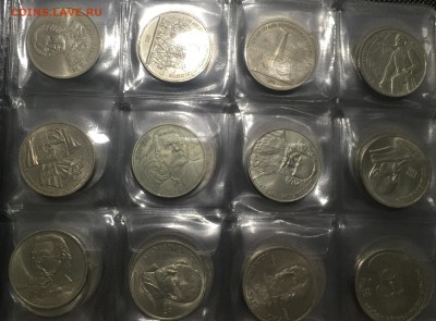 Советская юбилейка, Молодая РФ. НЕДОРОГО! Иностран. Серебро. - 4