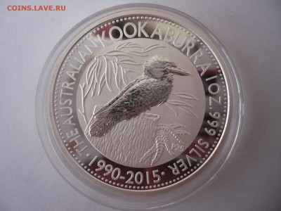 1 доллар Австралия 2015 год кукабура.Серебро 999 проба 18.09 - P1260266.JPG