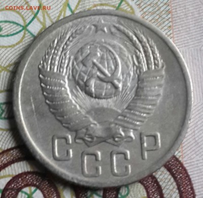 10 к. 1948 Ф. 94, 95,98, 99 и 15 к.1952 Ф. 119 Спрос. Оценка - 20160914_174122-1