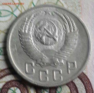 10 к. 1948 Ф. 94, 95,98, 99 и 15 к.1952 Ф. 119 Спрос. Оценка - 20160914_174126-1