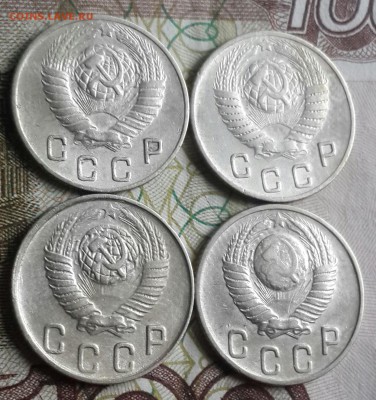 10 к. 1948 Ф. 94, 95,98, 99 и 15 к.1952 Ф. 119 Спрос. Оценка - 20160914_174216-1