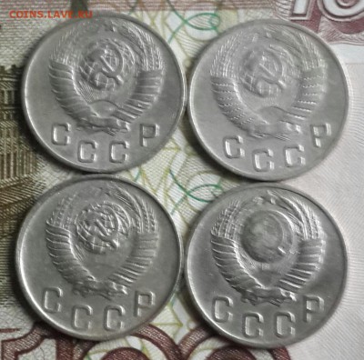 10 к. 1948 Ф. 94, 95,98, 99 и 15 к.1952 Ф. 119 Спрос. Оценка - 20160914_174236-1