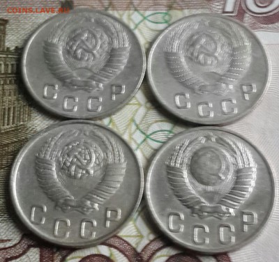 10 к. 1948 Ф. 94, 95,98, 99 и 15 к.1952 Ф. 119 Спрос. Оценка - 20160914_174226-1