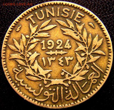 Французский Тунис_2 франка 1924; до 15.09_22.09мск - 9553