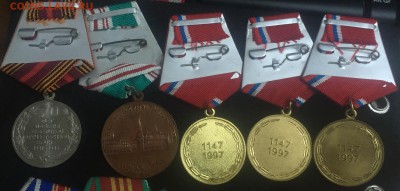 Юб. медали и запчасти по фиксу. до ухода в архив. - 5