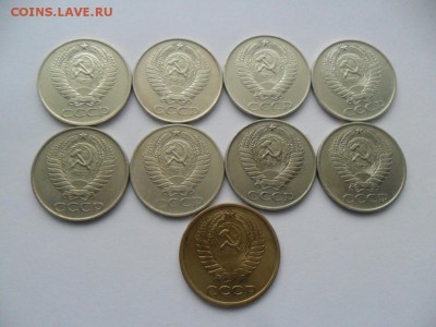 Бонус 5 коп 1961г. - SAM_7885.JPG
