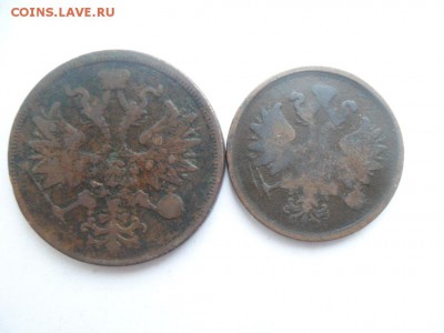 5 коп. 1860г. и 2 коп 1866г. До 18.09.16г. в 22-00 по МСК - SAM_7906.JPG
