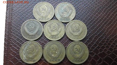 Копейки 61года 5к- 8шт, 10к- 8шт, 15к- 5шт, 20к- 14шт. - IMG_20160914_193142_1