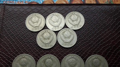 Копейки 61года 5к- 8шт, 10к- 8шт, 15к- 5шт, 20к- 14шт. - IMG_20160914_193121_4