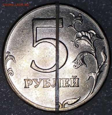 Браки на монетах СССР и молодой России 19 штук!!! - 61