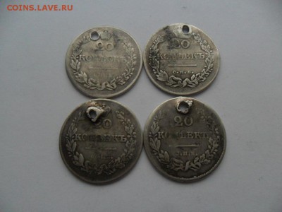 Редкие монеты серебро с отвертиями. 20, 25, 50 копеек. - SAM_7893.JPG