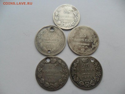 Редкие монеты серебро с отвертиями. 20, 25, 50 копеек. - SAM_7895.JPG